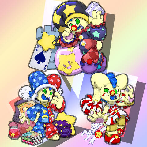 They're an Entertainer