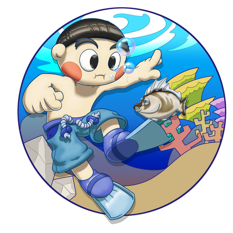 It's Called A "Pig Fish"